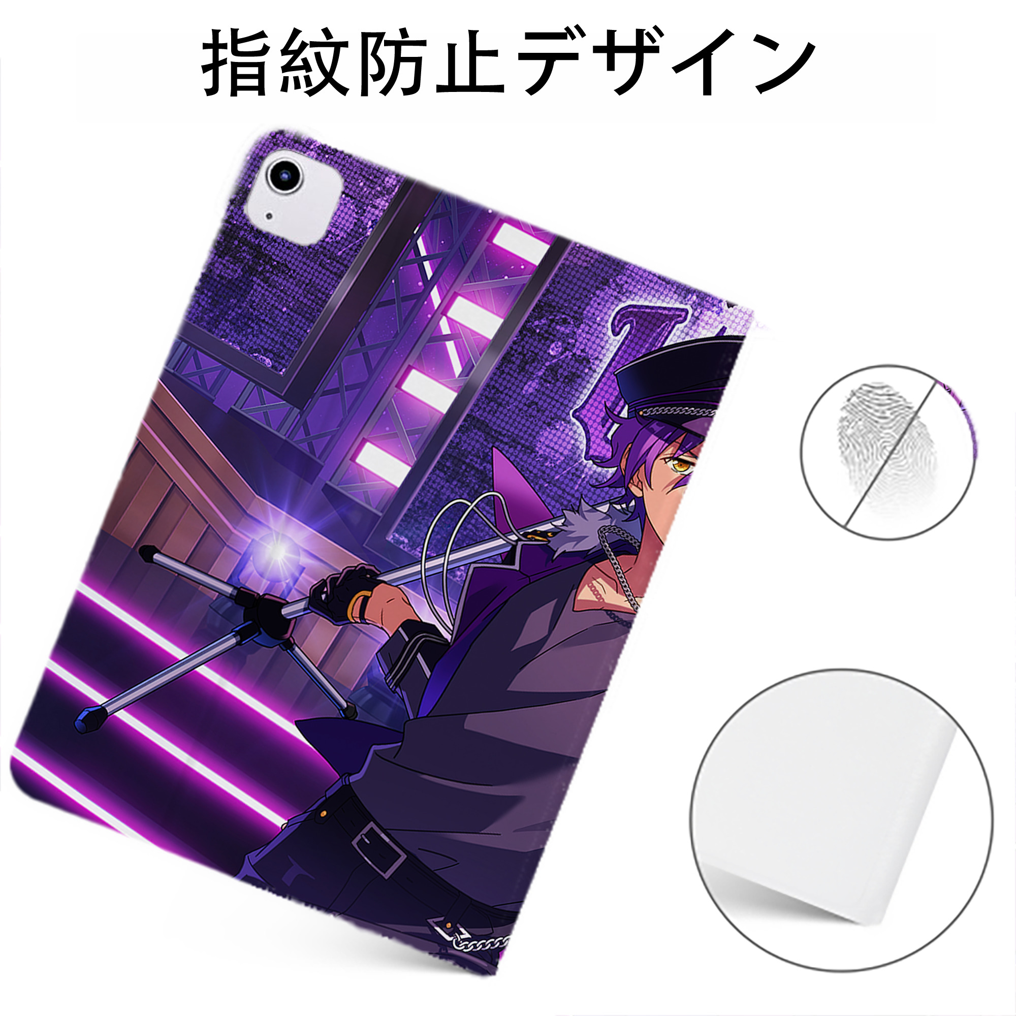 （画像用） あんさんぶるスターズ! Ensemble Stars IPadケース ペンホルダー付き ブックスタイルデザイン